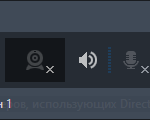 Окно записи экрана